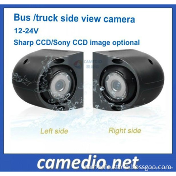 IR Night Vision Waterproof Bus/Truck Side View Camera 24V Sharp CCD/Sony CCD